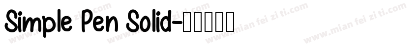Simple Pen Solid字体转换